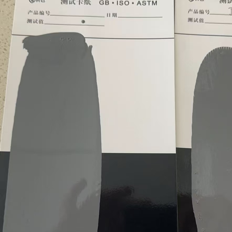 南岔混凝土防碳化防护涂料