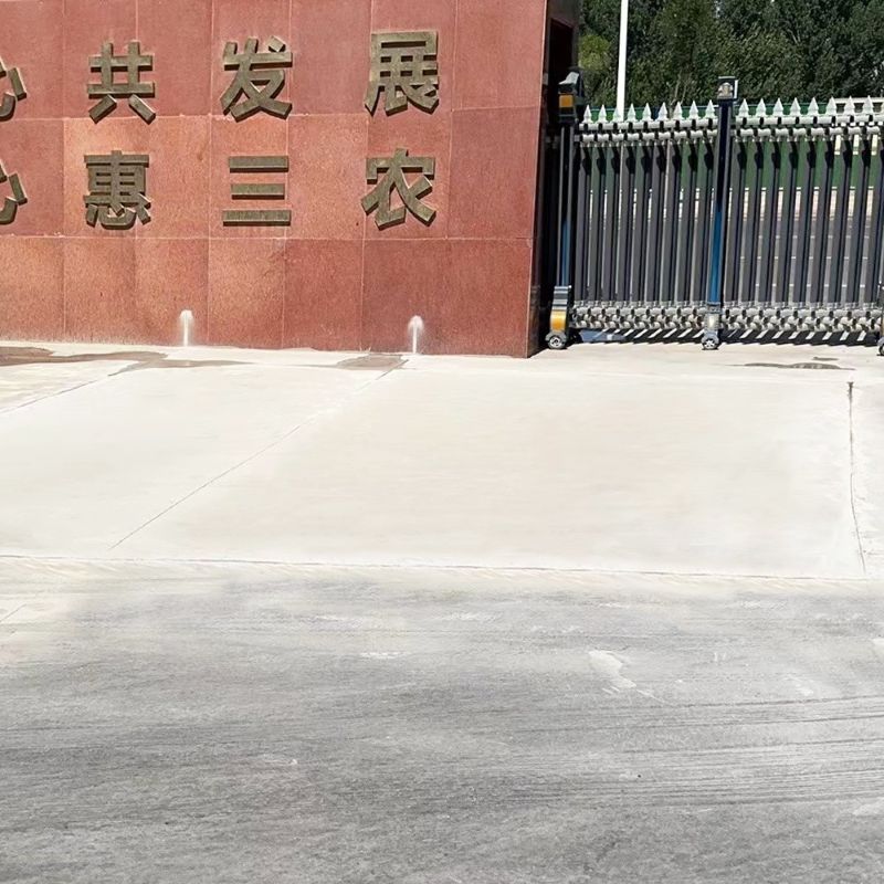 南岔路面快速通车修补料